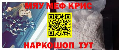 mix Можайск
