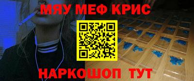 герыч Моздок