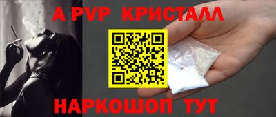 mix Можайск