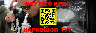 прущая мука Можга