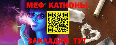 герыч Моздок