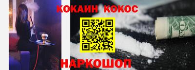 прущая мука Можга