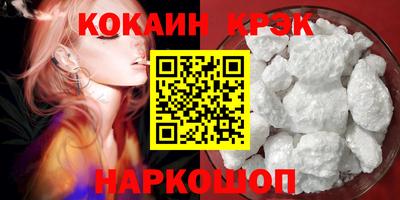 герыч Моздок