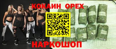 герыч Моздок
