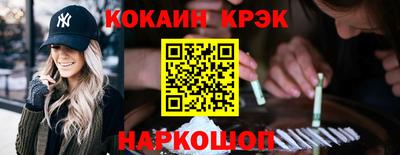 герыч Моздок