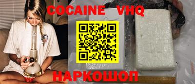 прущая мука Можга