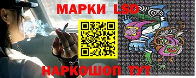 герыч Моздок