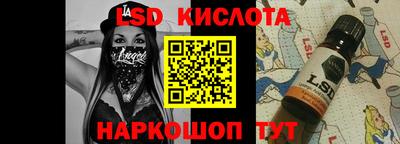 прущая мука Можга