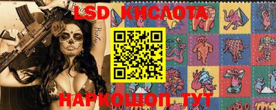 mix Можайск
