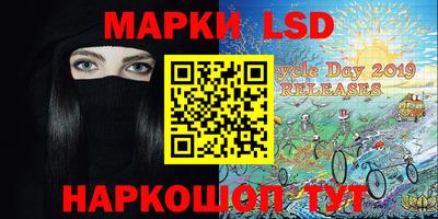 mix Можайск