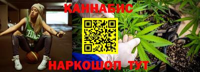 герыч Моздок