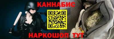 mix Можайск