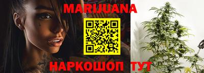 герыч Моздок