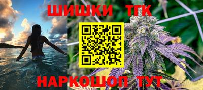 герыч Моздок