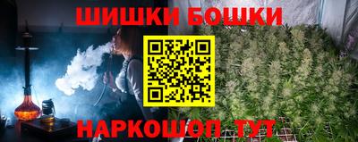 mix Можайск