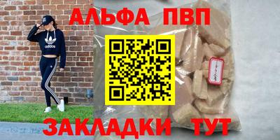mix Можайск