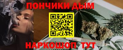 герыч Моздок
