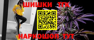 герыч Моздок