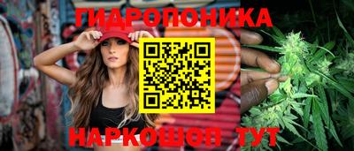 mix Можайск
