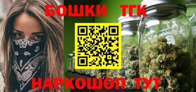 прущая мука Можга