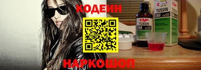 mix Можайск