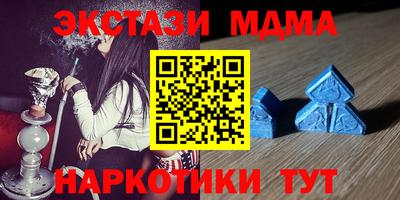 прущая мука Можга