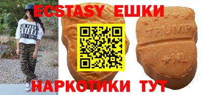 герыч Моздок