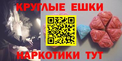прущая мука Можга