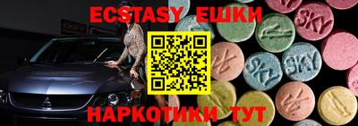 прущая мука Можга