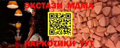 mix Можайск