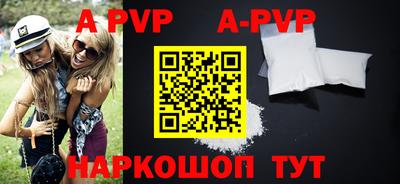 mix Можайск