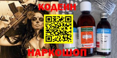 mix Можайск