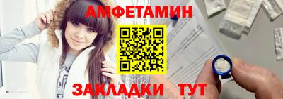 прущая мука Можга
