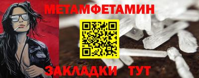mix Можайск