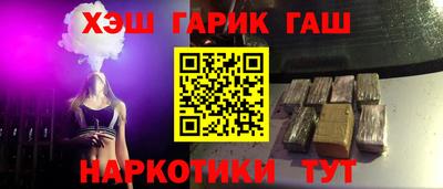 прущая мука Можга