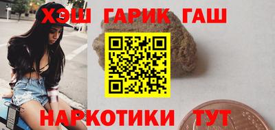 прущая мука Можга