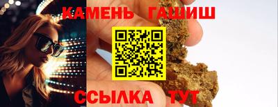 mix Можайск