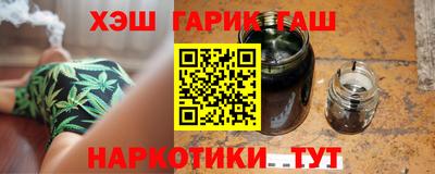 герыч Моздок