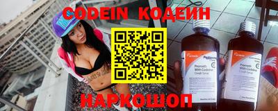 mix Можайск