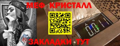 прущая мука Можга