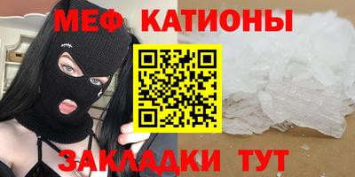 прущая мука Можга